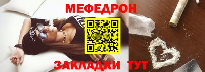 кокаин VHQ Туймазы