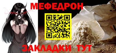 кокаин VHQ Туймазы