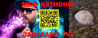эйфоретик Тулун