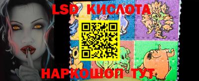 эйфоретик Тулун
