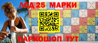 кокаин VHQ Туймазы