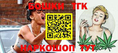 кокаин VHQ Туймазы
