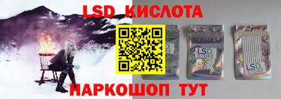 кокаин VHQ Туймазы