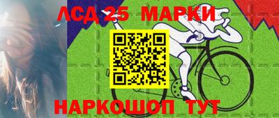 кокаин VHQ Туймазы