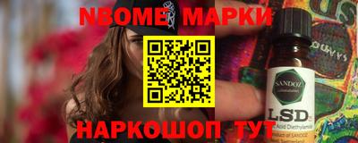 эйфоретик Тулун