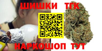кокаин VHQ Туймазы