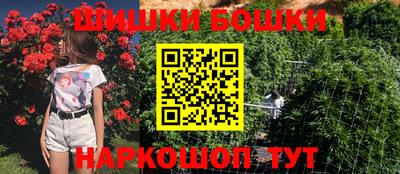 спайс Тула