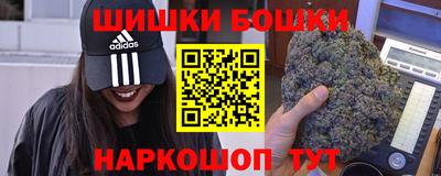 эйфоретик Тулун