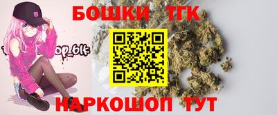 кокаин VHQ Туймазы