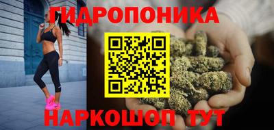 эйфоретик Тулун