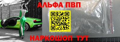 кокаин VHQ Туймазы