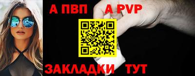 кокаин VHQ Туймазы