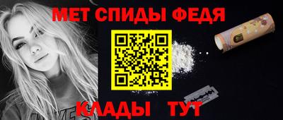кокаин VHQ Туймазы