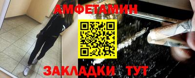 кокаин VHQ Туймазы