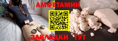 кокаин VHQ Туймазы