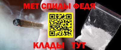эйфоретик Тулун