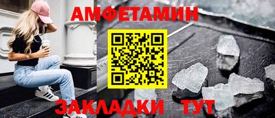 кокаин VHQ Туймазы