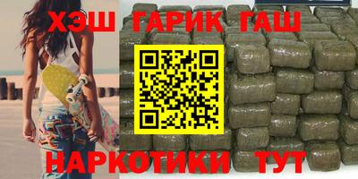 эйфоретик Тулун