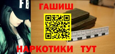 эйфоретик Тулун