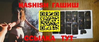 спайс Тула