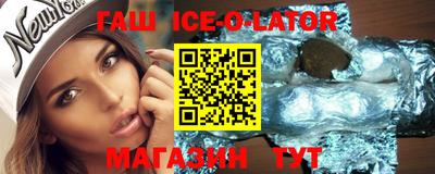 кокаин VHQ Туймазы