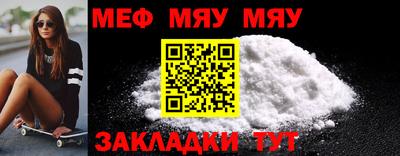кокаин VHQ Туймазы