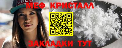 кокаин VHQ Туймазы
