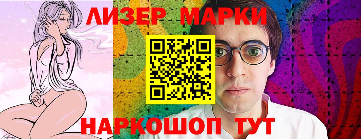LSD-25 экстази ecstasy  Вход с VPN  Солнечногорск  Лсд 25 экстази ecstasy 